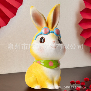 Hucha de conejito adorable con gafas de sol y pañuelo, caja de dinero para niños, decoración del hogar, adorno de escritorio - Product Image 4