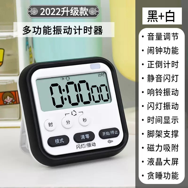 206 Dark Green [Flashing Light & Vibration - Battery Included]