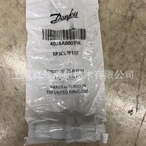 สำหรับวาล์วไฮดรอลิก Danfoss รุ่น 1PSC30F10S และ 1PSC30F20S หมายเลขรุ่น 402AA00039A และ 407AA00024A - Product Image 2