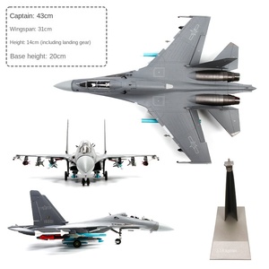 Terbo 1:48 J-16 modello di aereo simulazione cacciabombardiere con carrello retrattile per Hobby vetrine - Product Image 2