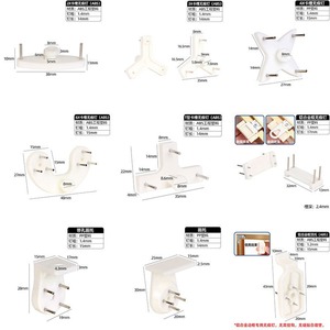 Mini <b>Wall</b> Hooks For Picture Frames Invisible <b>Nails</b> No Drilling Required Lightweight PP Plastic Hangers Rectangle Shape - Product Image 2