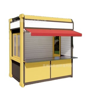 Quiosco de Helados Gogo Gelato, Contenedor Móvil, Tienda Ecológica, Servicio de Catering Comercial - Product Image 5
