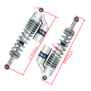 RFY-amortiguador de muelle para motocicleta, 340mm, 8mm, para <span class=keywords><strong>Honda</strong></span>, KAWASAKI, ZL1000, Yamaha, VMAX, <span class=keywords><strong>V</strong></span>-<span class=keywords><strong>MAX</strong></span>, <span class=keywords><strong>1200</strong></span>, BMW R100, R75/5, 2 uds. - Product Image 4