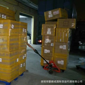 Lianshuncheng, Logística de China a Europa y Reino Unido, Transporte de Carga LCL Express, Despacho de Aduanas, Servicio con Impuestos Incluidos - Product Image 3