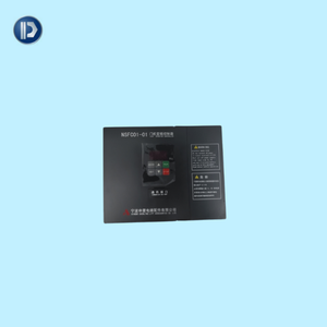 Control de Acceso para Elevador Directo de Fábrica con Teclado, Controlador de Puerta de <span class=keywords><strong>Ascensor</strong></span> NSFC01-01 - Product Image 1
