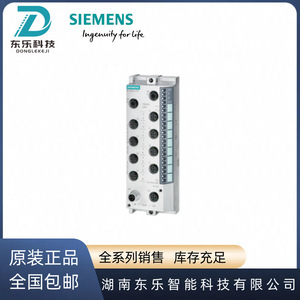 Siemens Et200ecopn Module 6es7141-6bh00-0ab0 Plc Ethercat Interface Industrial Automation <b>Controller</b> - Product Image 5