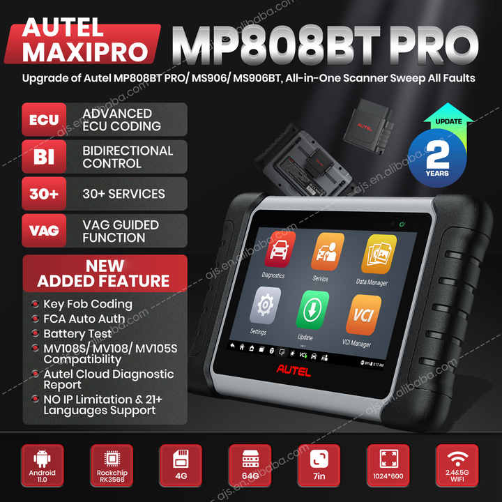 新品 Autel MaxiPRO MP808S 診断機 悔し ECUコーディング