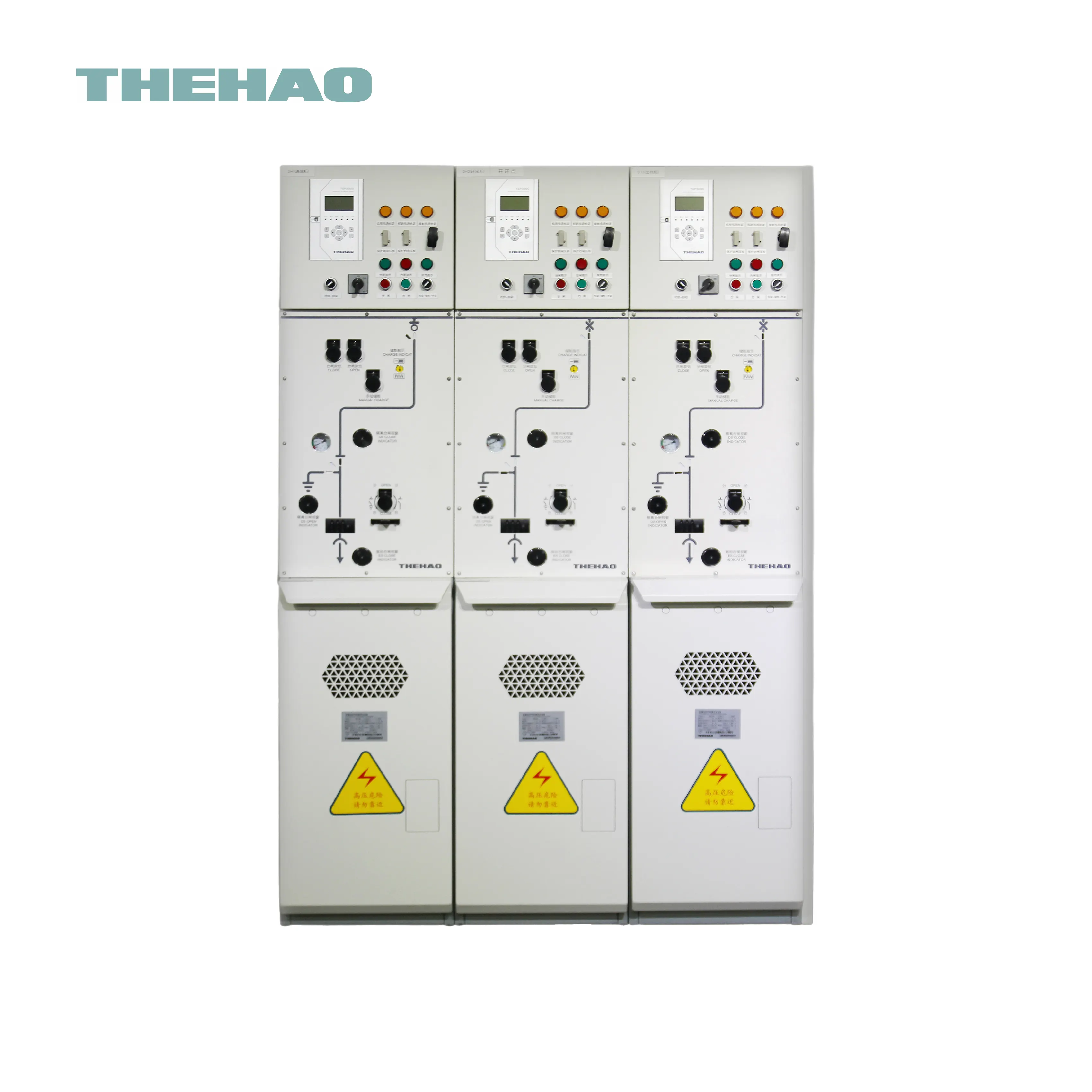 Fábrica MV HV 17.5kv 15kv 22kv 20kv Painel de painel de painel de painel de painel de painel elétrico com isolamento de ar