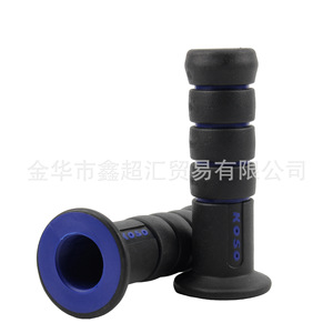 Zuqing <b>Motorcycle</b> Handlebar <b>Grips</b> Koso Donut Rubber Non Slip Wear Resistant Universal Throttle <b>Grips</b> Red Orange Yellow Green - Product Image 2