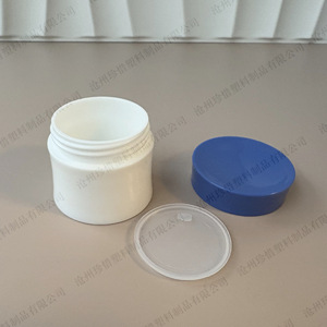 15g waist-slimming cream box, cosmetic eye cream empty bottle, portable <b>plastic</b> <b>jar</b>, 20g inner lid, airtight bottle, cream <b>jar</b>, - Product Image 3