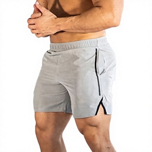 Shorts de sport gris pour homme à séchage rapide avec bande latérale, taille élastique, longueur mi-cuisse, décontractés - Product Image 1