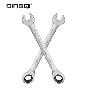 DingQi CRV Mini <strong>Spanner</strong> <strong>Set</strong> Wrench Combination Double <strong>Ratchet</strong> Wrench <strong>Set</strong> - Product Image 6