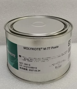 Pasta lubrificante solida con <span class=keywords><strong>olio</strong></span> di Silicone Molykote pasta M-77 500G grasso speciale utilizzato con successo su combinazioni di metallo - Product Image 3