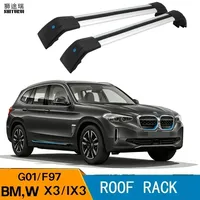 SHITURUI 2 barres de toit pour BMW X3/IX3 (G01 F97) SAV [2017-2024] en alliage d'aluminium, capacité de charge de 100 kg, porte-bagages de toit