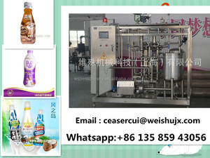 Placa UHT esterilizador para el jugo, té y otras bebidas - Product Image 2