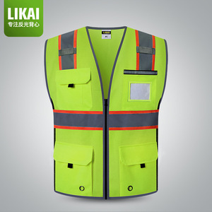 Likai Reflective Safety Vest Mesh Breathable XL Construction Cycling Traffic Protection Custom Logo Print - Product Image 1