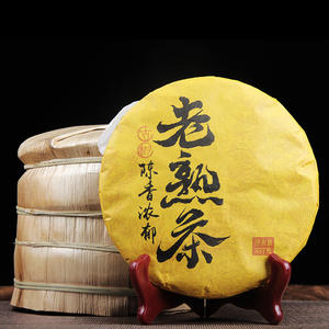 เค้กชา Yunnan <span class=keywords><strong>Shu</strong></span> Puer อายุ8ปีส่งตรงจากโรงงาน357กรัม puerh Cha - Product Image 1