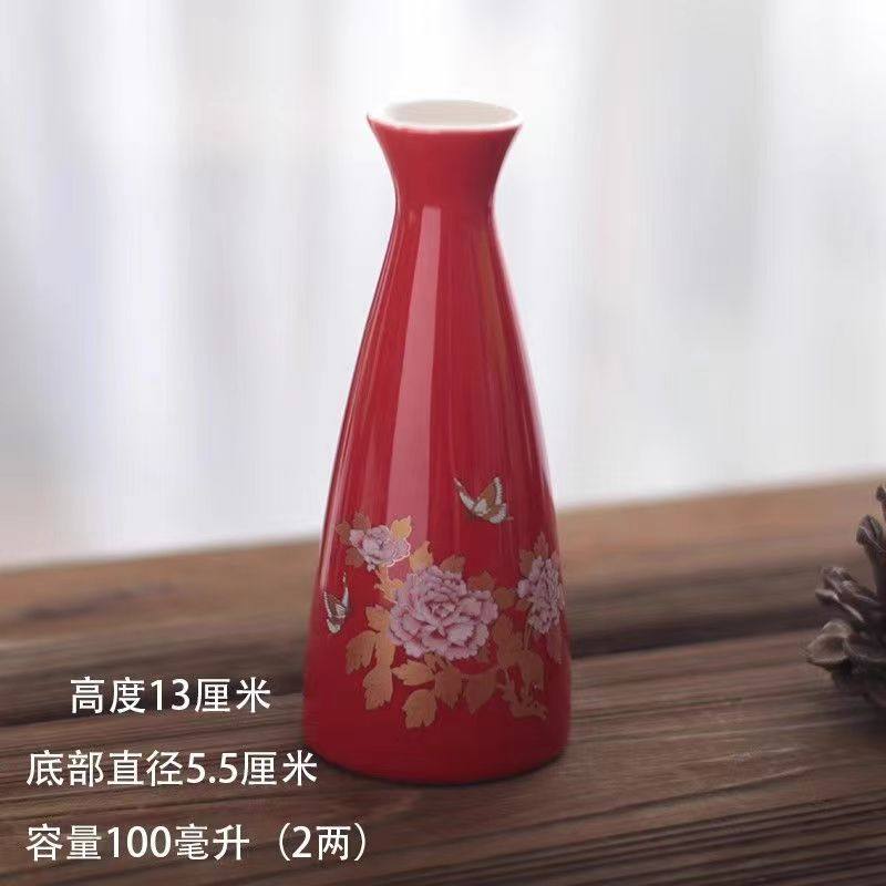 Pivoine rouge - Pot individuel - 100ml/0,1kg - Bouchon en bois