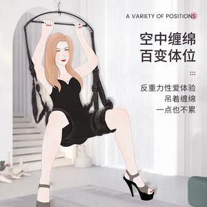 Подставка для занятий йогой - Product Image 2