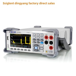 เครื่องวัดดิจิตอลแบบตั้งโต๊ะความแม่นยำสูง Siglent SDM3065X/SDM3065X-Sc แบบ 6 หลักครึ่ง ใช้สำหรับการวัดและวิเคราะห์ รับประกัน 1 ปี - Product Image 2