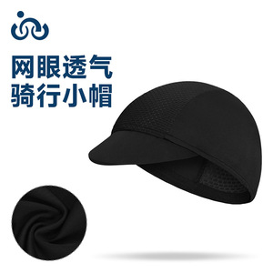 Mesh Breathable Cycling Cap Black Sport Sun Hat for Running Hiking Outdoor Activities - Product Image 1