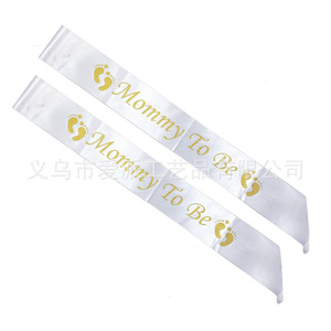 Écharpe de fête pour future maman blanche avec lettrage doré, décorations rectangulaires pour fête en intérieur - Product Image 1
