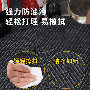 Kitchen Floor <b>Mat</b> Non Slip Washable Oil Absorbing Rectangle Polyester Fiber Cartoon Panda Design For Kitchen Use - Product Image 3