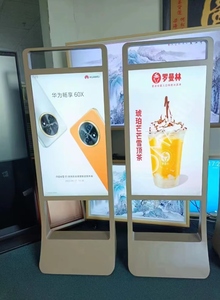 מוצר עיצוב חדש שילוט דיגיטלי פנימי ולהציג תצוגה דיגיטלית אינפרא אדום מסך מגע חכם - Product Image 2