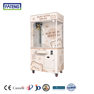Machine à griffes d'arcade OEM |   OT-SKB-IR |   Fabriqué à Taïwan, fabricant OEM - Product Image 1