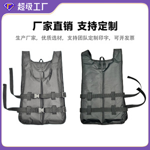Chaleco de Competición Profesional para Dragon Boat, 150N de Flotabilidad, Material de Espuma para Remo, Paddleboarding, Natación y Kayak - Product Image 5