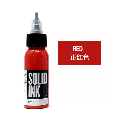 Rouge