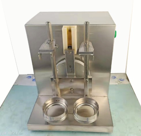 drink shaking machine