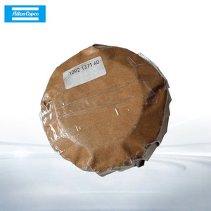 Pièce de rechange pour compresseur d'air Atlas Copco Gear 1092137140, composant de transmission - Product Image 3