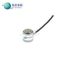Column-type Tension and Compression Dual Direction Load Cell /Precision Weighing Sensor Testing Equipment S404