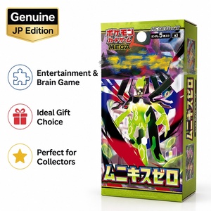 <span class=keywords><strong>Jeu</strong></span> de cartes japonais Mega3 Nihil Zero Expansion Pack, édition violette, modèle de cartes à collectionner - Product Image 3