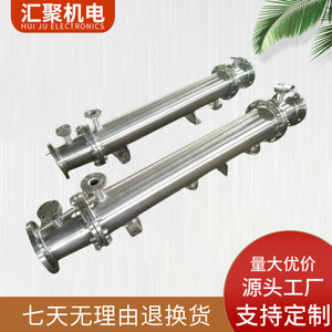 Échangeur de chaleur tubulaire horizontal GlC5 en acier inoxydable pour chauffage et refroidissement, plage de température de 100 degrés - Product Image 4