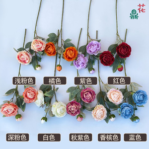 Bouquet de 7 fleurs de rose en soie, effet givré, peintes et embossées, moulées par injection, faites à la main, pour décoration intérieure de mariage - Product Image 3