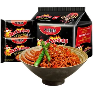 Prix de gros exotique saveur de poulet chaud et épicé poulet instantané épicé Ramen coréen nouilles instantanées 700g