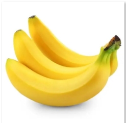 Aroma de plátano