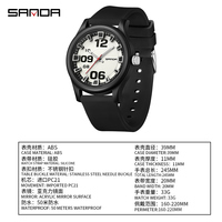 Reloj de Cuarzo SANDA 3252, Popular y Moderno para Estudiantes, Simple, Resistente al Agua, con Correa de Silicona, Luminoso, para Niños