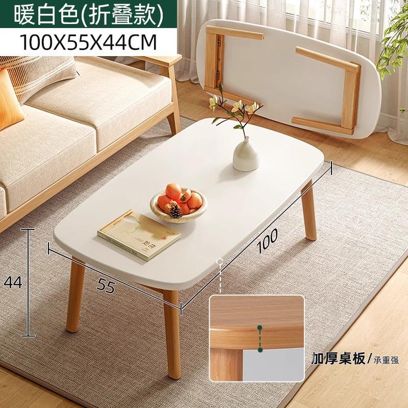 Blanc chaud [pieds en chêne importé] 100 cm