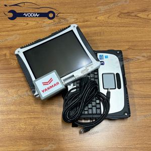 Herramienta de Diagnóstico Yanmar YEDST, Analizador de Motores para Tractores Agrícolas y de Construcción, USB 24V, Software V2.33, 2 Años de Garantía - Product Image 5