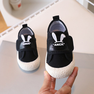 Chaussures d'intérieur respirantes à semelle souple pour bébés et tout-petits, garçons et filles, printemps et automne - Product Image 6