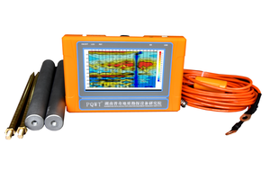 PQWT- TC300 Facile à trouver de l'eau sur souterrain, détecteur de profondeur 300m - Product Image 4