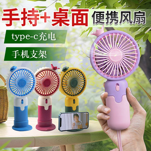 Qingniu Mini Portable Fan 8cm Rechargeable <b>Battery</b> <b>Operated</b> Handheld Fan For Kids Outdoor Use - Product Image 3