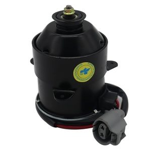 Moteur de ventilateur de radiateur AC 263500-5311 16363-28230 16363-03100 16363-74370 16363-0H070 16363-0H090 16363-27040 - Product Image 2