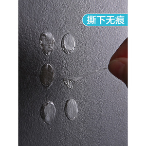 Cinta Nanodot de doble cara transparente, 100 piezas, sin residuos, para decoración y enmascaramiento - Product Image 3