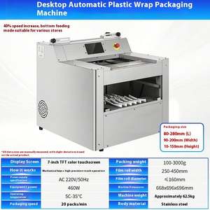 <span class=keywords><strong>Machine</strong></span> d'emballage de <span class=keywords><strong>film</strong></span> plastique extensible automatique à haut rendement <span class=keywords><strong>Machine</strong></span> d'emballage de <span class=keywords><strong>film</strong></span> plastique à usage commercial - Product Image 2