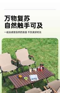 เก้าอี้พับแคมป์ปิ้งระดับไฮเอนด์ โครงเหล็กคาร์บอนบุผ้าฝ้าย ดีไซน์ทันสมัย พกพาสะดวก ระบายอากาศได้ดี ใช้ได้ทั้งในห้องนอนและห้องครัว - Product Image 4