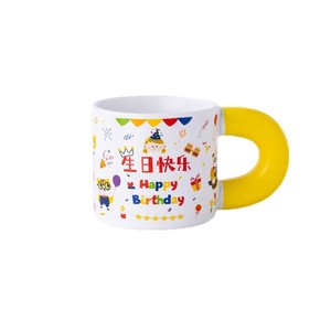 Taza de Cerámica con Impresión Digital Redonda de Feliz Cumpleaños para Regalo de Fiesta de Cumpleaños - Product Image 5